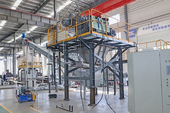 Rozdrabniacz czterowałowy